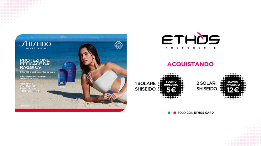 Solari Shiseido